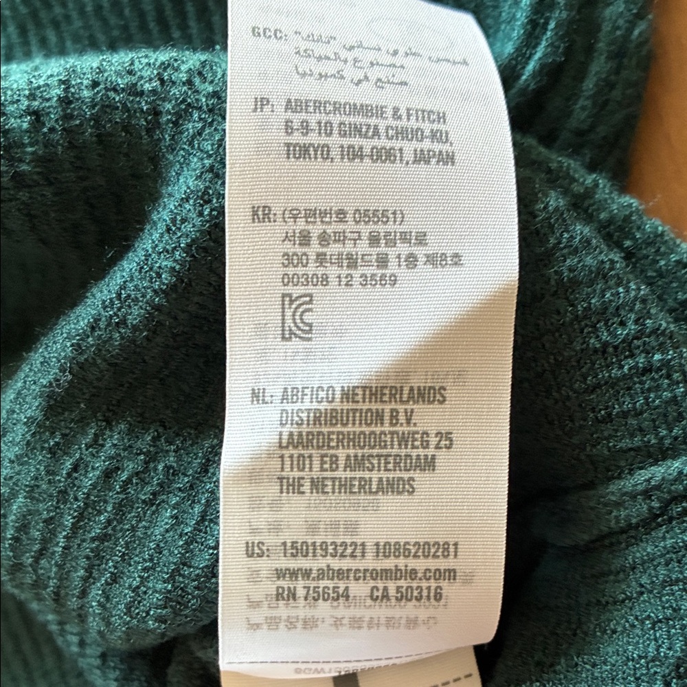 Abercrombie & Fitch Dark Green Ribbed Tank Top - Picture 5 of 7